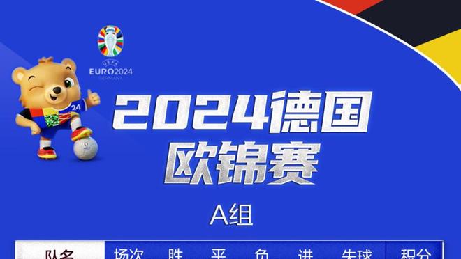 铁但能组织！布伦森全场23中5 得到16分4板14助 助攻生涯新高